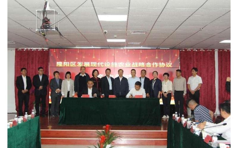 保山市、唐山市黨政代表團(tuán)一行來我公司考察調(diào)研